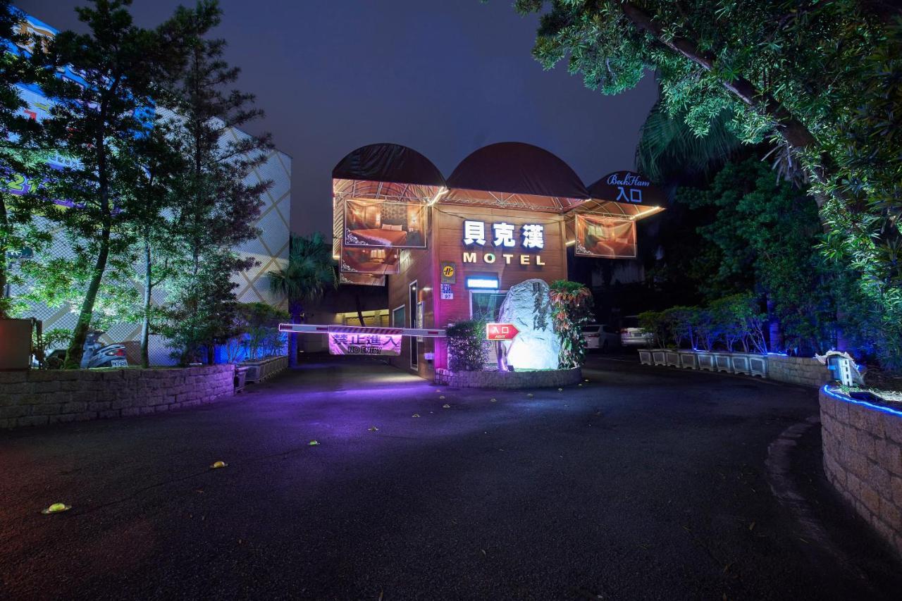 Beckham Motel Luzhu Buitenkant foto